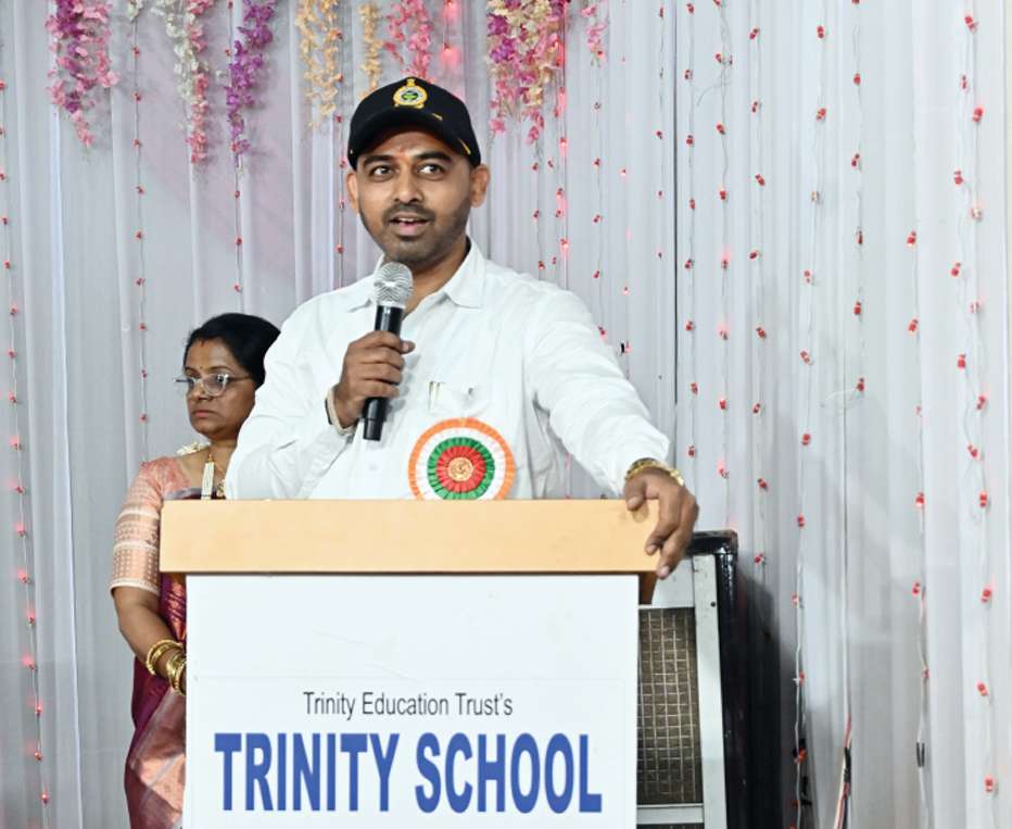 Trinity School